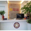 린 행정사 사무소 이미지