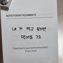 바이투게더 | 투모로우바이투게더 2026 SEASON’S GREETINGS 언박싱 후기