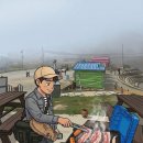 밀파소민박 이미지