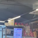 영서네포차 | 교대 맛집 용마카세 없이도 충분히 맛있다! 단품 메뉴 추천 찐 후기 교대 국밥 포차