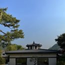 증안지길 이미지