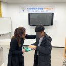 성문지역아동센터 이미지