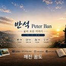 (K POP) Not Over Yet 이미지