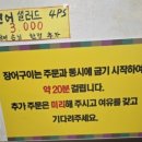 고복정 네이버블로그