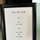 원도 태권도체육관 네이버블로그