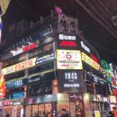 1943 이미지