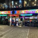하노이맥주밤거리부천