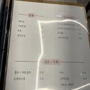 카츠89 이미지
