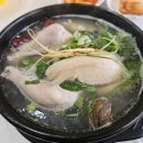 우거지품은 순대국 네이버블로그