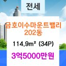 365 에이스치과의원 이미지