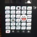 누나홀닭걸포메트로자이점 이미지