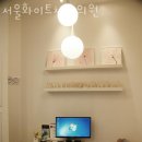 화이트치과의원 | 송파구 신천동 치과 서울화이트치과의원 진료시간 접근성 이용후기