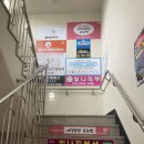티하우스유얼스 | 배곧 카페 ‘티하우스유얼스’ 꽃차, 한방차 즐길수 있는 곳