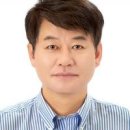 피엔에스연구소