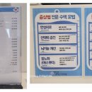 김태균내과의원 이미지