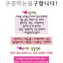 에어컨아트