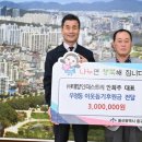 안희주 케이에스피뉴스