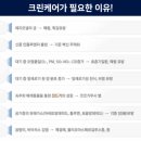 한성건재 이미지