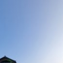 구례중학교 | [여행 후기] 지리산 화엄사 여행기