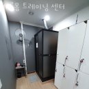 파리바게뜨 남외점 | 울산 중구 헬스장 바른몸 트레이닝 센터 PT 비용 정보