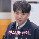 길음역온누리약국 이미지