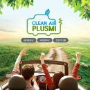 플러스미 이미지