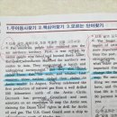 영동중고등학교 이미지