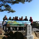 아람달 농촌체험휴양마을 이미지