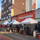 장현천로 8 이미지