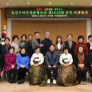 경산시 여성회관 강당 이미지