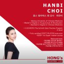 홍스필라테스랩 | [삼성동 필라테스 추천] 체형 교정과 이론 설명에 진심이 느껴졌던 홍스필라테스 1:1 체험레슨 후기