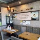 본죽 구미상모점