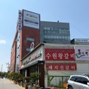 호국로1519번길 | [의정부 수원성] 회식이나 모임하기 좋은 금오동 식당 바싹 불고기 냉면 솔직 후기