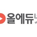 한국에듀넷