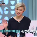 글로우잇