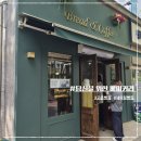 당신을위한빵집 | 김포 고촌 베이커리 맛집 당신을 위한 베이커리 웨이팅 후기