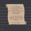 미니살롱