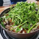 봉주로길 이미지