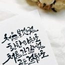 오시게 경로당 이미지