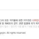 제이에스엠 이미지