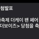 늘솜샌드 이미지