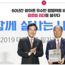 미원상사㈜ 이미지