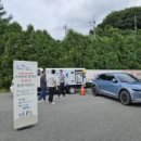 한국자동차서비스 이미지