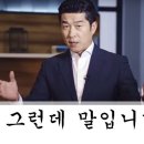 화훼장식기능사 이미지