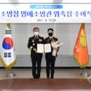 미스터씨 이미지