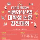 경진산업(주) 이미지