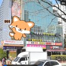 토정24시사우나찜질방 이미지