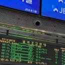 방배천로4길 15-28 | 누워서 가는 온돌열차 서해금빛열차 군산여행 패키지여행 초딩이랑 다녀온 후기