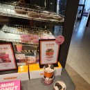 LG U+ 구독콕 매월 2회 던킨 아메리카노+도넛 먹기