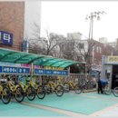 온천천시민공원 자전거대여소 이미지